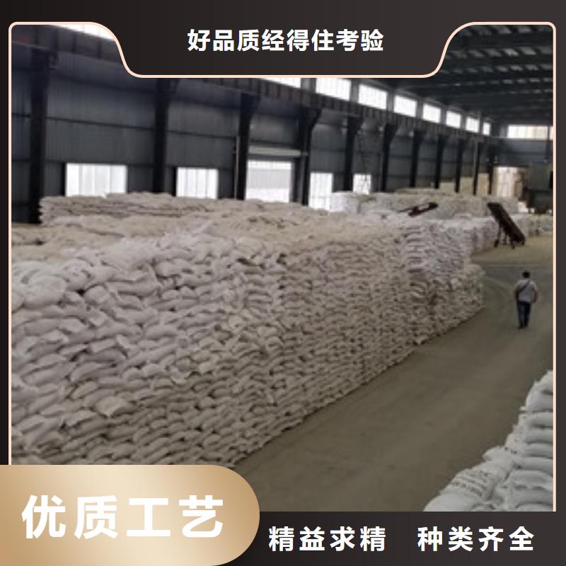 活性炭【脫色劑】嚴(yán)格把控每一處細(xì)節(jié)不只是質(zhì)量好