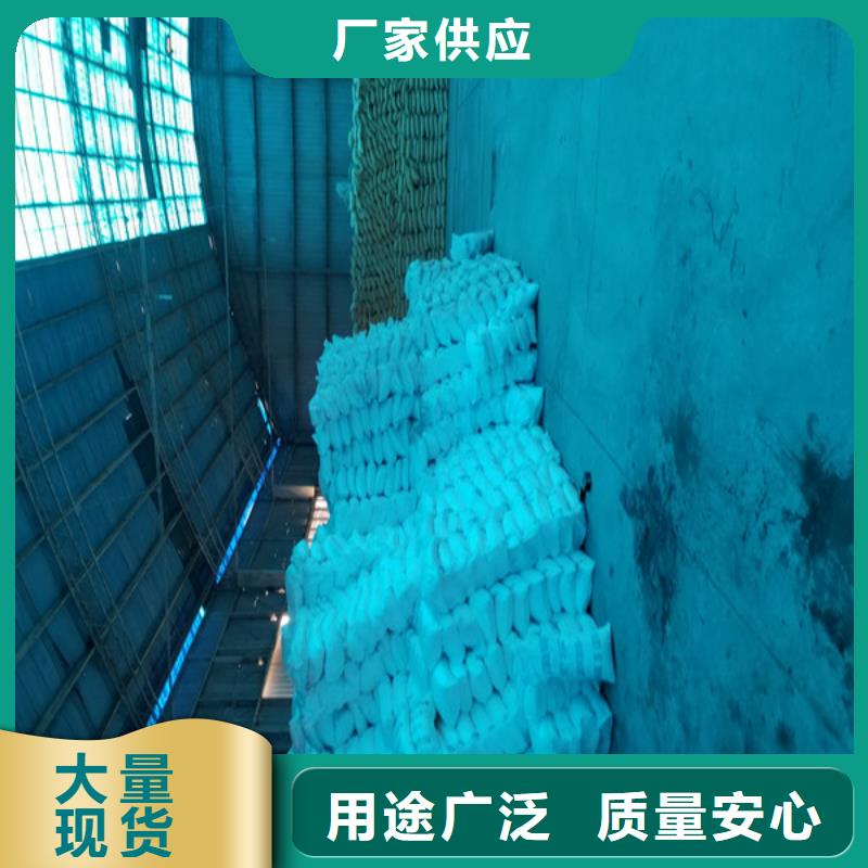 活性炭固體聚合硫酸鐵質量看得見本地供應商