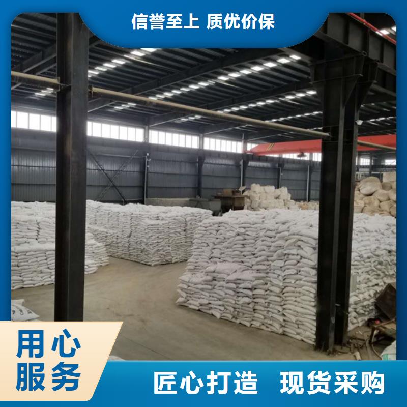 活性炭價格_汕尾活性炭