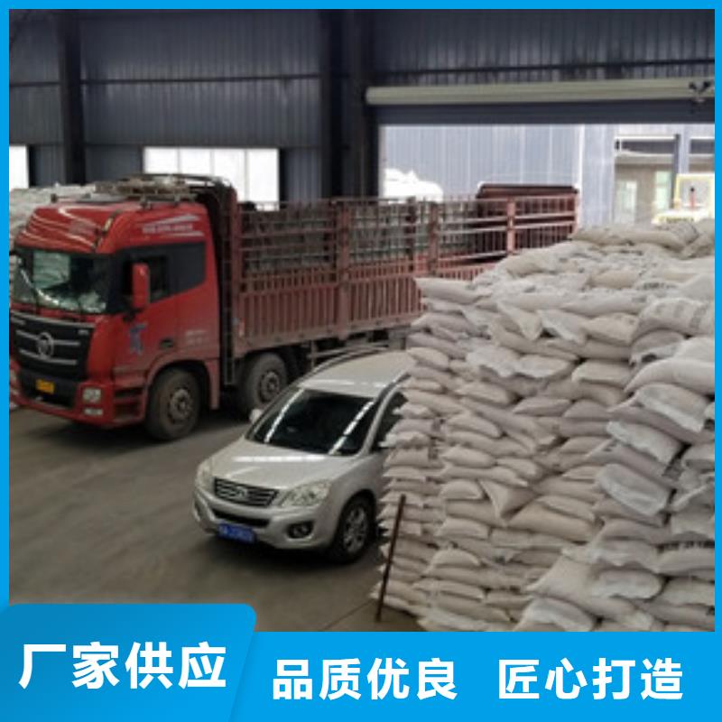乙酸鈉片堿廠家匠心工藝放心購