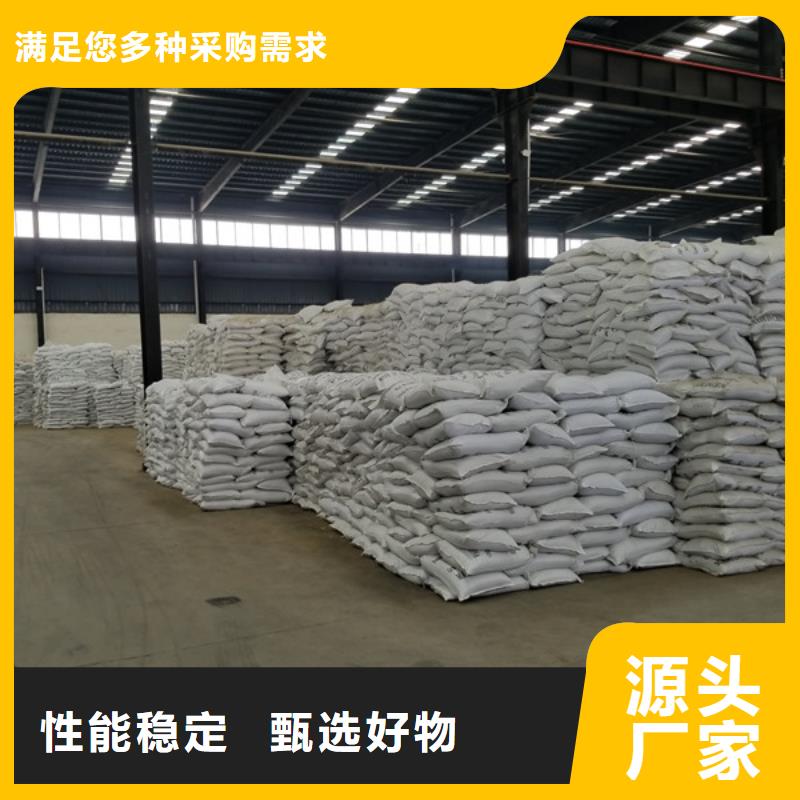 乙酸鈉活性炭質(zhì)檢嚴(yán)格生產(chǎn)安裝