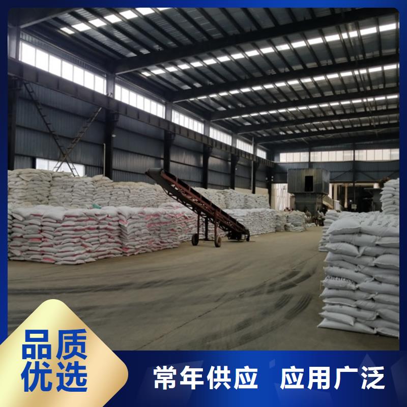 乙酸鈉廠家定制