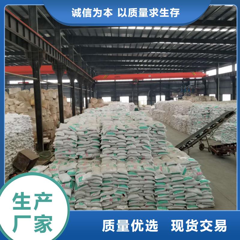 乙酸鈉廠家定制