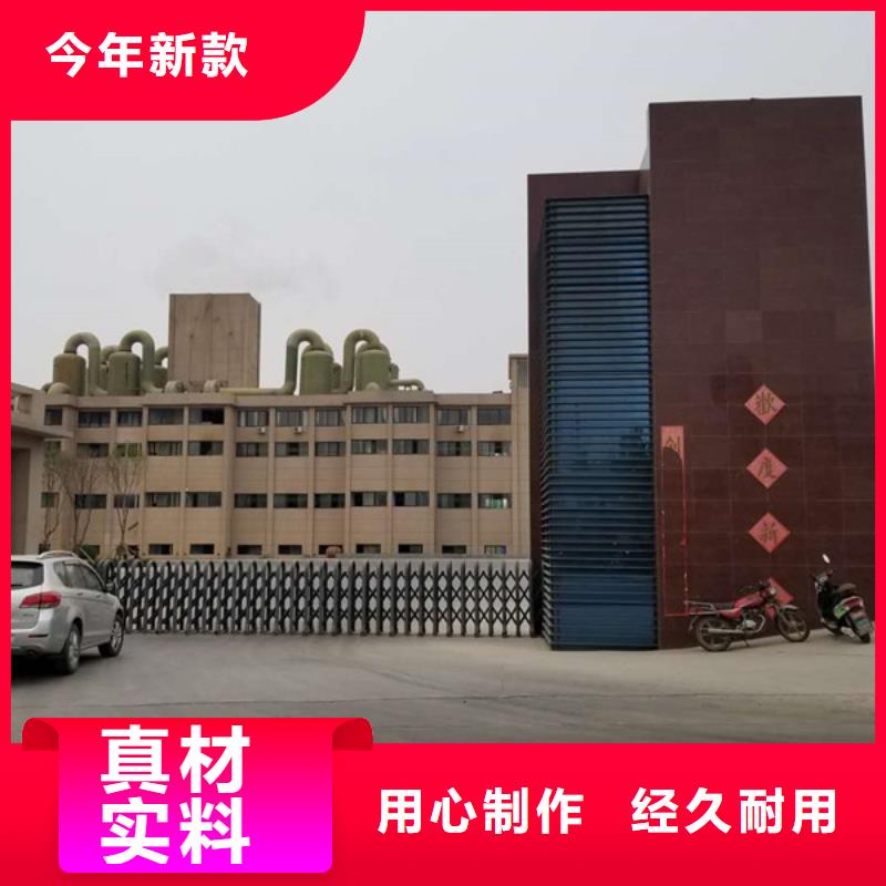 鶴崗聚合氯化鋁0元寄樣