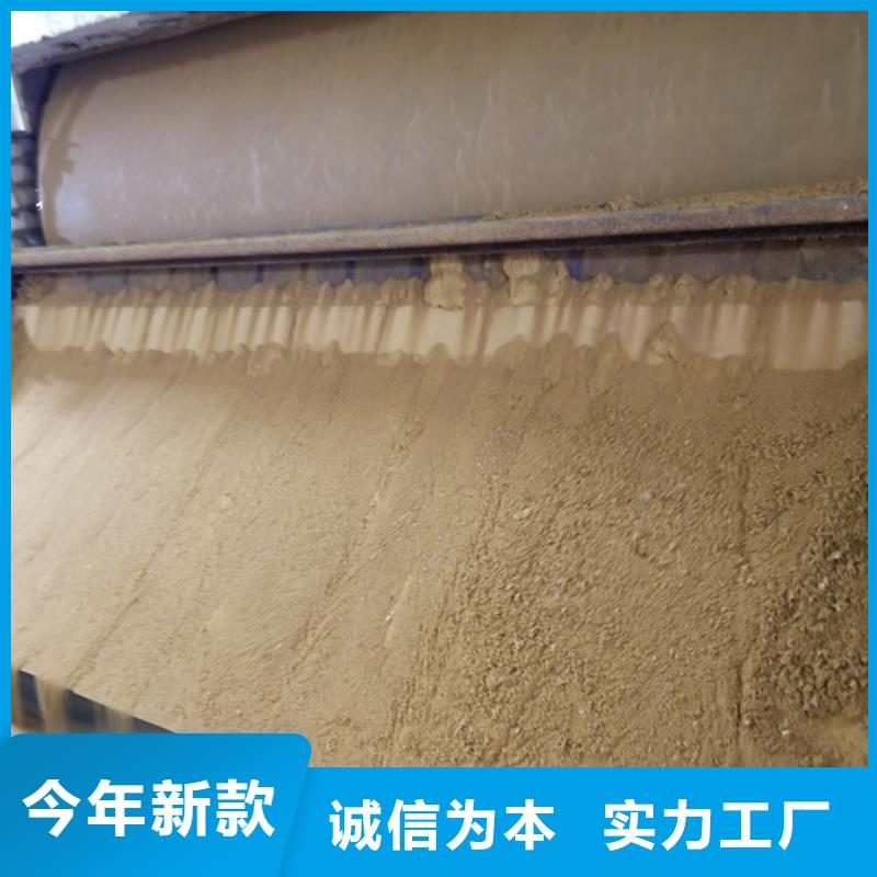 聚合氯化鋁58%醋酸鈉品質過硬同城廠家