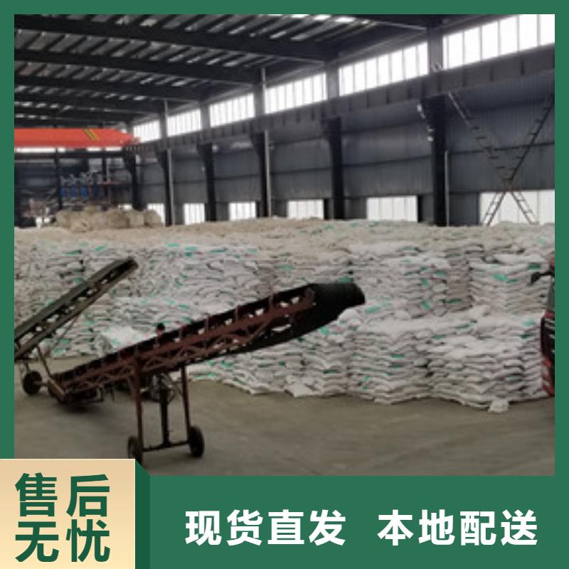 聚合氯化鋁兩性離子聚丙烯酰胺好產品不怕比買的放心