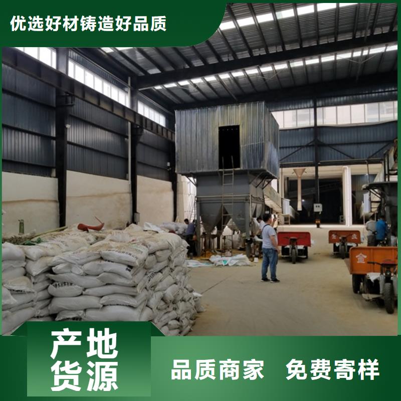 聚合氯化鋁聚丙烯酰胺供應商性價比高