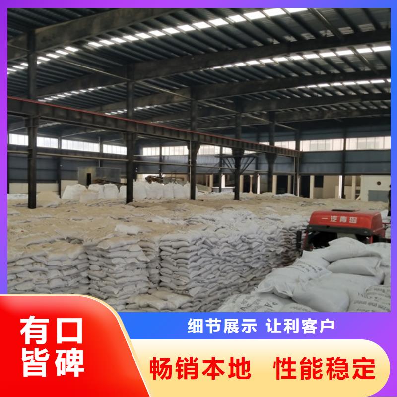 【堿式氯化鋁】活性炭嚴(yán)謹(jǐn)工藝海量現(xiàn)貨直銷
