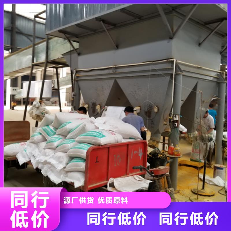 堿式氯化鋁58%醋酸鈉出貨快用品質贏得客戶信賴