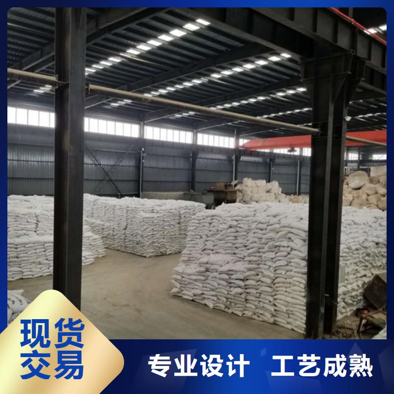 堿式氯化鋁生物碳源多年經(jīng)驗值得信賴廠家直銷省心省錢