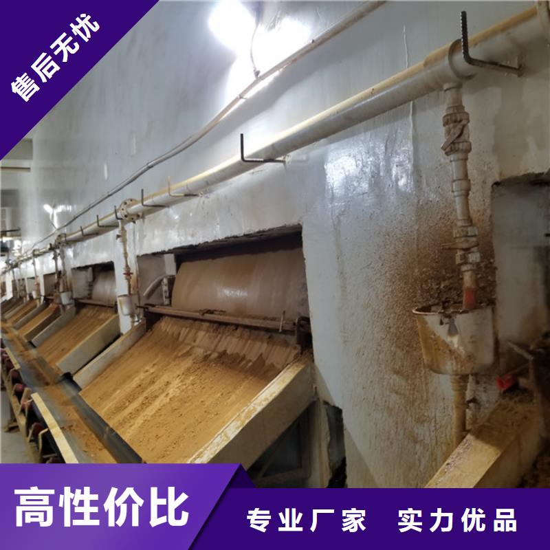 碱式氯化铝,洗砂沉淀剂品质保证实力见证【当地】品牌