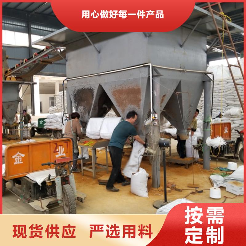 醋酸鈉-非離子聚丙烯酰胺產(chǎn)地源頭好貨質(zhì)檢合格出廠