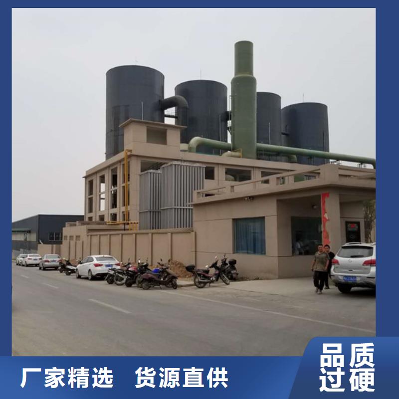 醋酸鈉除磷劑源頭直供現貨供應