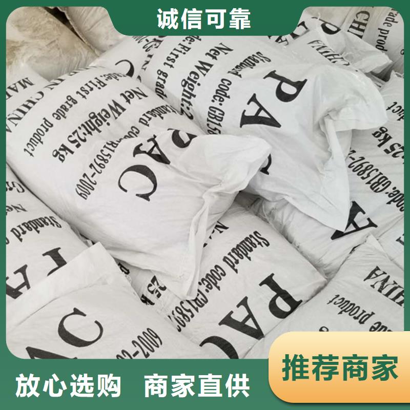 河南口碑好的58-60醋酸鈉廠