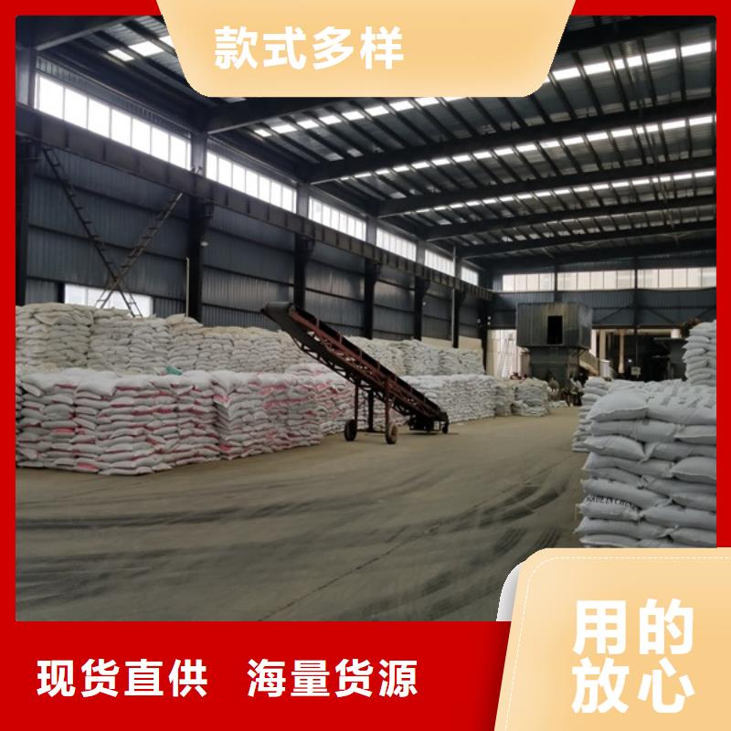 石英砂復(fù)合碳源每一處都是匠心制作供您所需