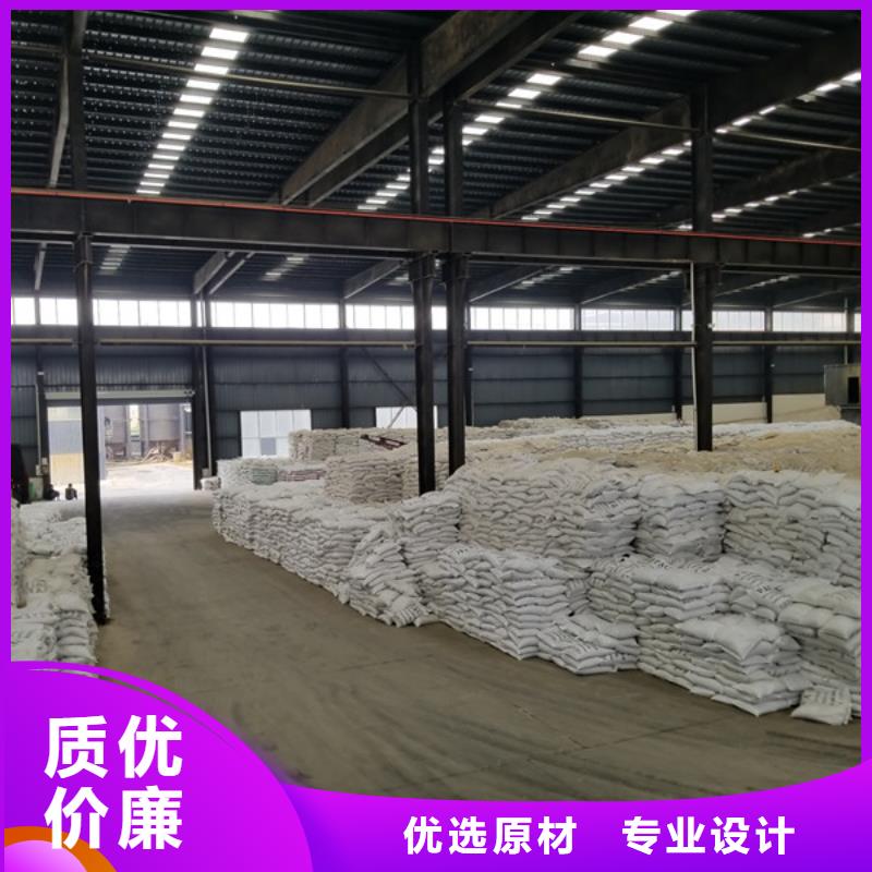 石英砂椰殼活性炭大廠生產品質適用場景