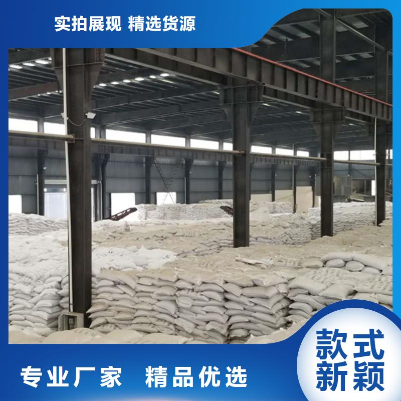 片堿,【固體聚合氯化鋁】購買的是放心廠家直營