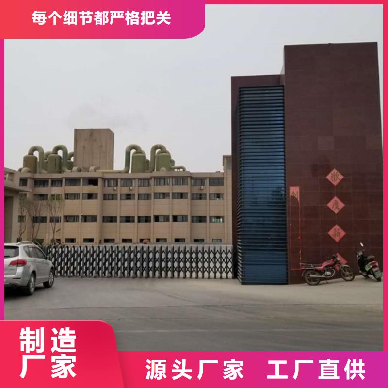 片堿石英砂安裝簡單購買的是放心