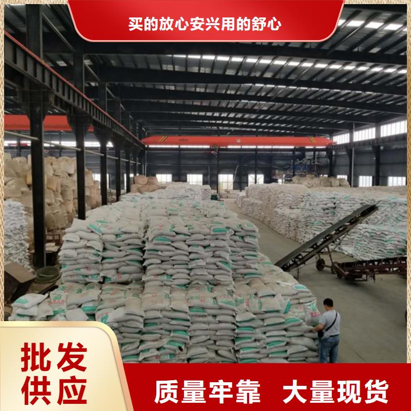 片堿,聚合硫酸鐵老品牌廠家同城品牌