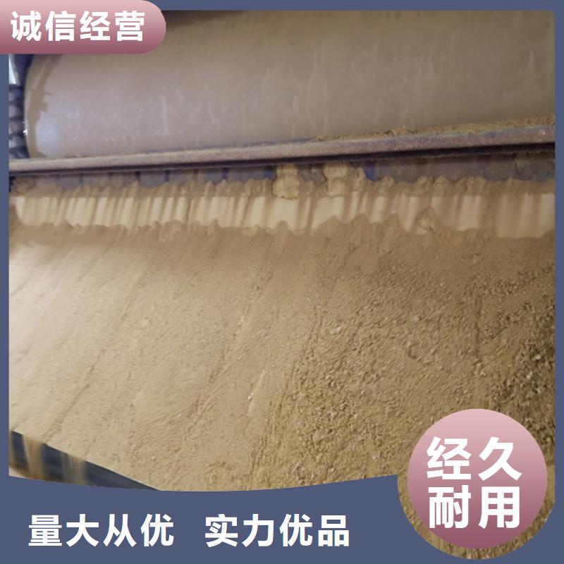 片碱碳源厂家适用范围广精选优质材料