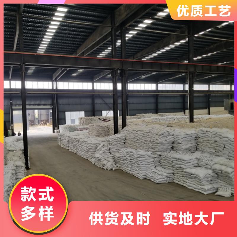 片堿做工細致用好材做好產品