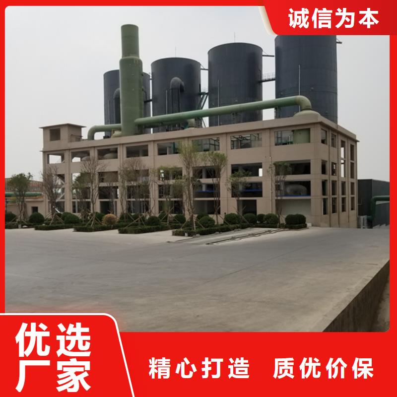 氯酸鈉椰殼活性炭現(xiàn)貨齊全售后無憂同城服務(wù)商