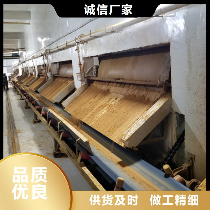 氯酸鈉,醋酸鈉廠家自有生產(chǎn)工廠當(dāng)?shù)刎浽? width=
