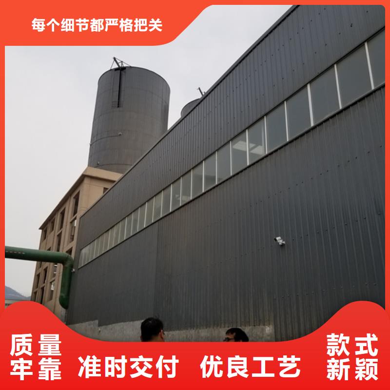 ​【洗砂沉淀剂聚合硫酸铁用品质说话】{本地}厂家