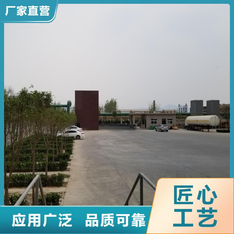 【洗砂沉淀劑_堿式氯化鋁廠家現(xiàn)貨供應(yīng)】質(zhì)量無憂