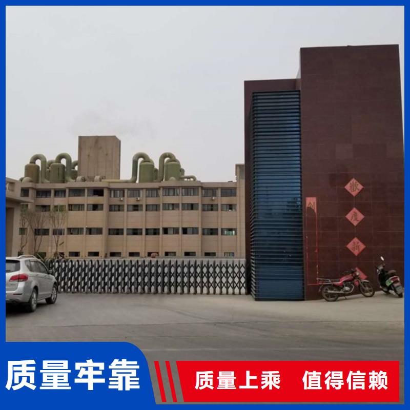 【陰離子聚丙烯酰胺除磷劑廠家廠家直銷規格多樣】選擇我們沒錯