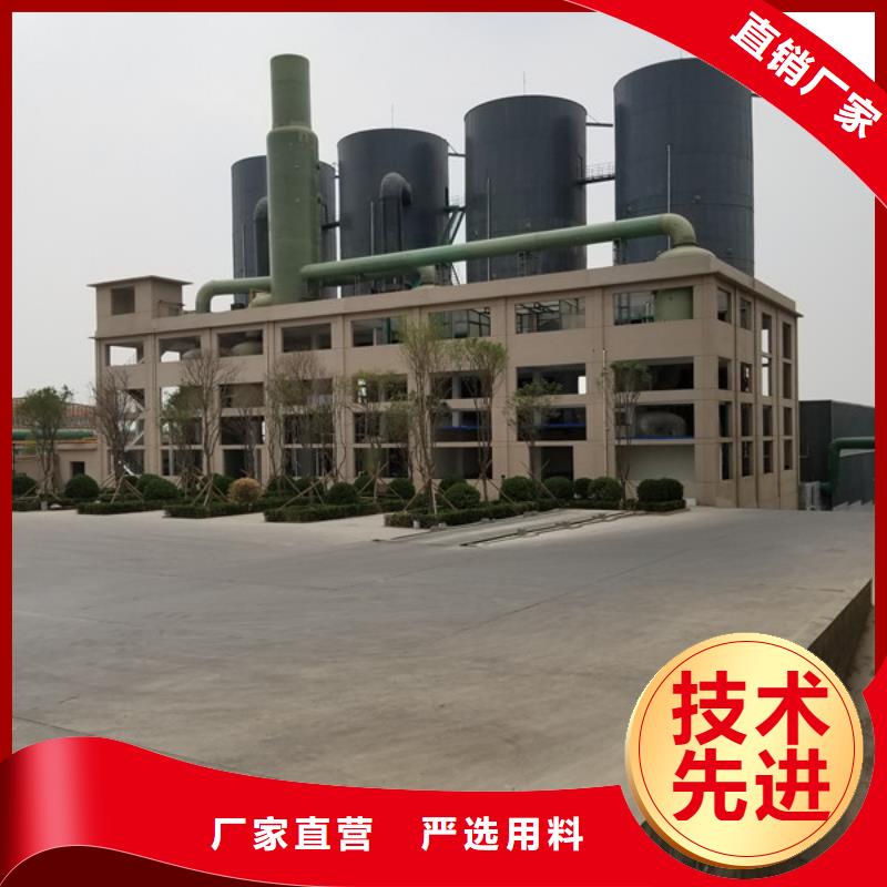 【陰離子聚丙烯酰胺】碳源廠家廠家技術(shù)完善品牌企業(yè)