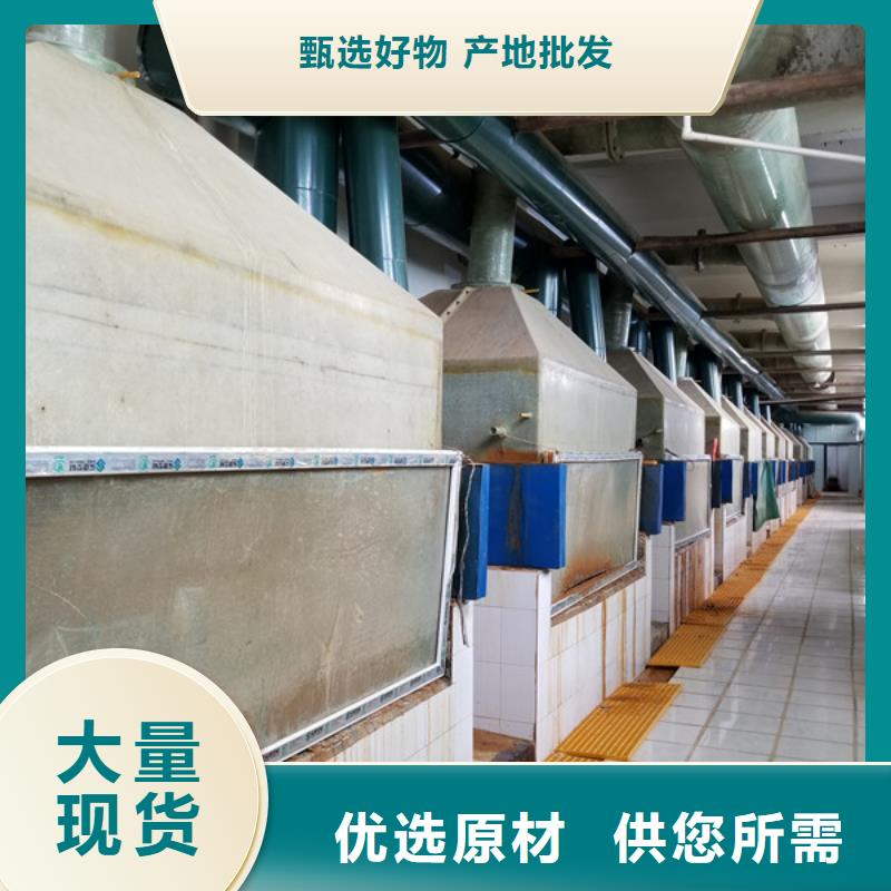 陰離子聚丙烯酰胺聚合硫酸鐵注重細(xì)節(jié)源廠供貨