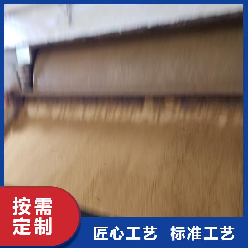 陰離子聚丙烯酰胺、陰離子聚丙烯酰胺價(jià)格行業(yè)優(yōu)選