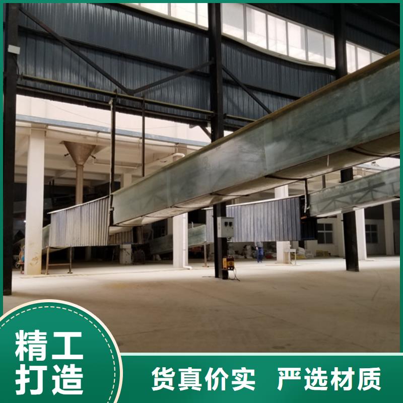 滄州陰離子聚丙烯酰胺按需定制