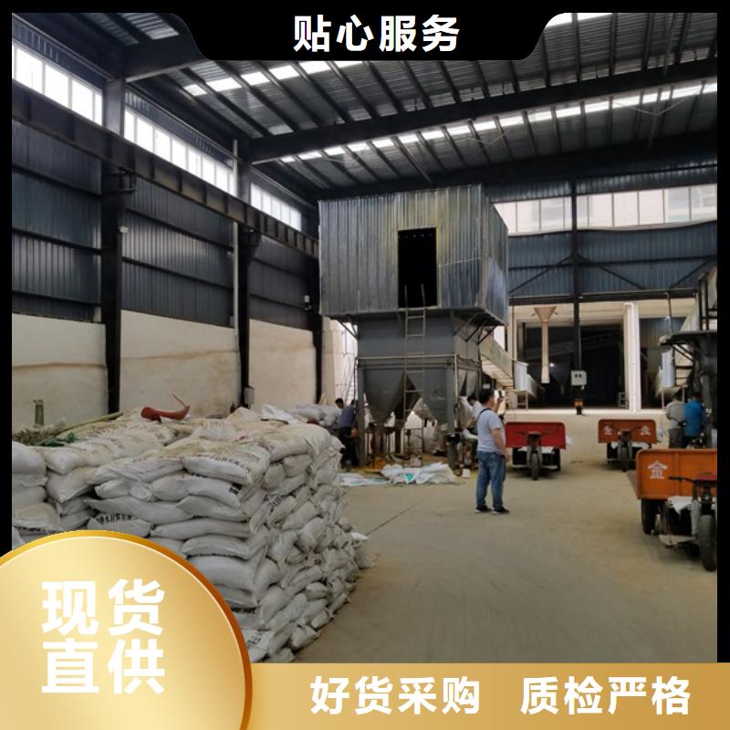 滄州陰離子聚丙烯酰胺按需定制