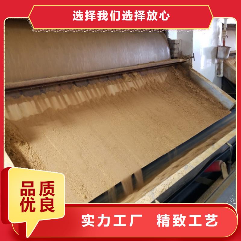 陽離子聚丙烯酰胺誠信廠家-品質保障精心打造