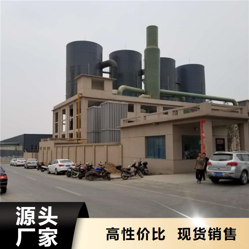 陽離子聚丙烯酰胺陰離子聚丙烯酰胺好產(chǎn)品不怕比本地制造商