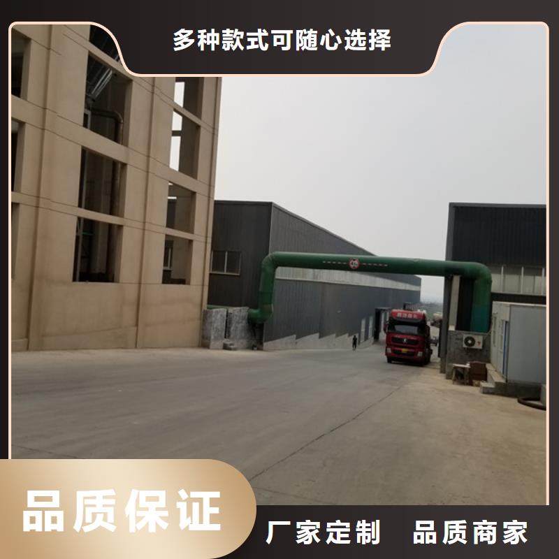 除磷劑60%醋酸鈉按需定制支持拿樣