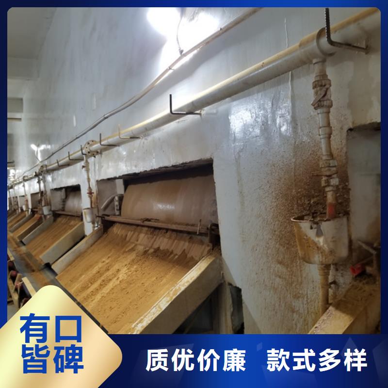 除磷劑聚合硫酸鐵可定制有保障當?shù)厣a廠家