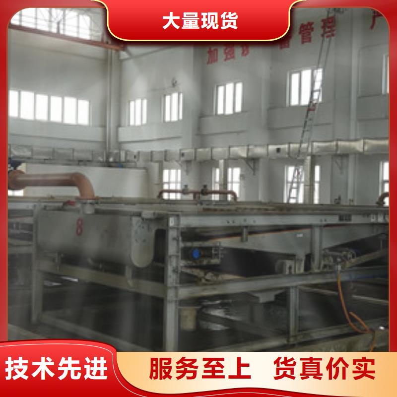 除磷劑葡萄糖工藝精細質(zhì)保長久款式新穎