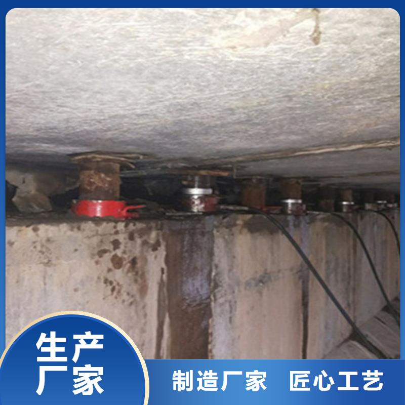 桥梁顶升垫石增高施工队伍海南儋州市厂家直销货源充足