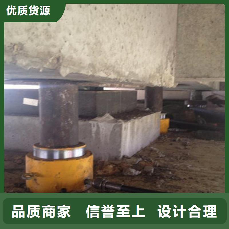 商洛市舊橋支座調整更換歡迎電詢