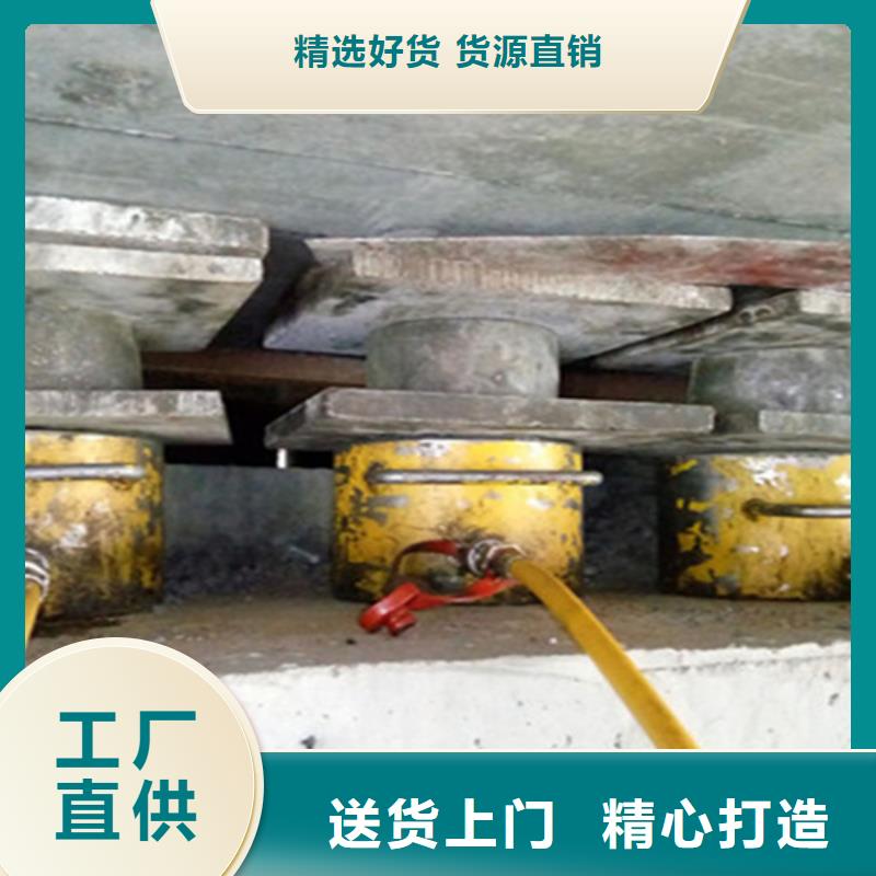 鐵嶺西豐簡支梁支座更換按需定制眾拓路橋