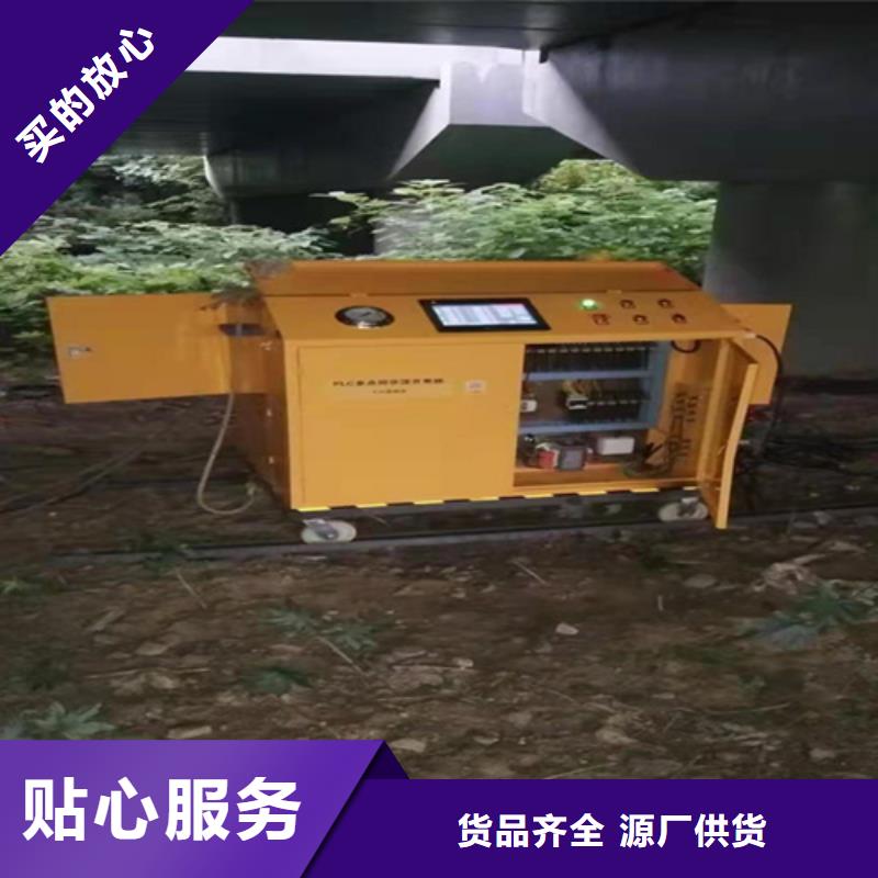商洛商南整體抬高同步頂升系統來圖定制眾拓路橋