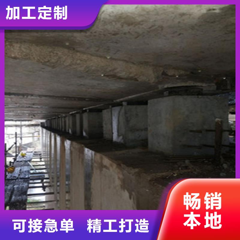 商洛商南整體抬高同步頂升系統來圖定制眾拓路橋