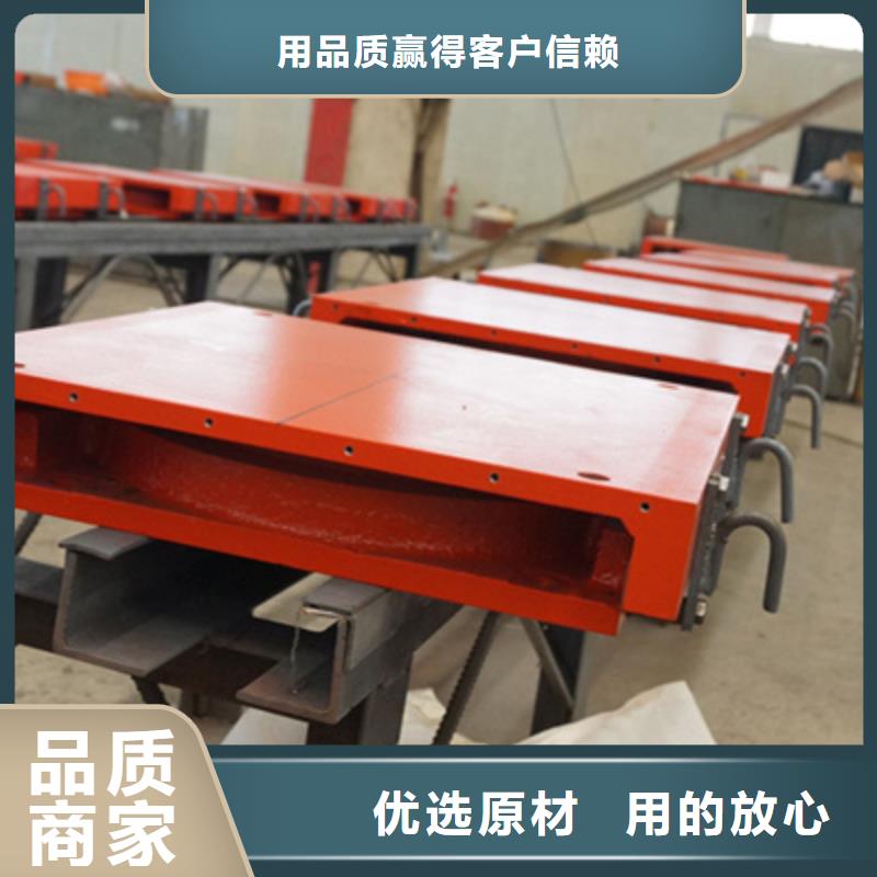 嘉祥GPZ（II）12.5SX盆式橡膠支座構造簡易-眾拓歡迎您當地品牌