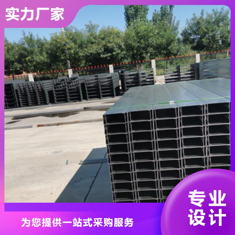 防火噴涂橋架生產(chǎn)廠家實(shí)體工廠廠家直銷(xiāo)售后完善
