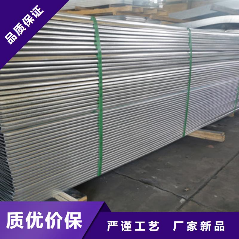熱浸鋅橋架生產(chǎn)廠家大量現(xiàn)貨同城服務(wù)商