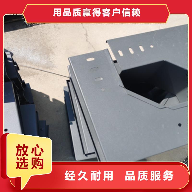 防火大跨距橋架生產(chǎn)廠家大量現(xiàn)貨追求細(xì)節(jié)品質(zhì)