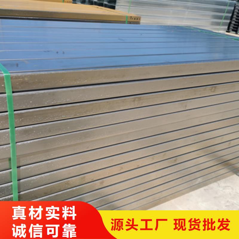 豎向橋架廠家咨詢電話廠家直銷放心